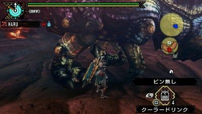 Mhp3 ウラガンキン亜種 最大金冠 Mhp3 勲章をコンプしたいblog Mhp3 ウラガンキン亜種 最大金冠 Mhp3 勲章をコンプしたいblog