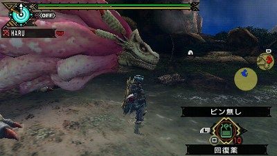 mhp3 ロアルドロス亜種 最大金冠 mhp3 勲章をコンプしたいblog