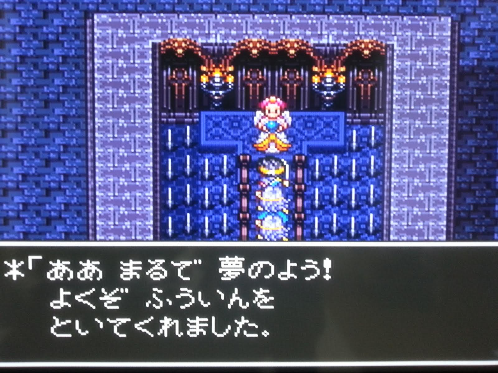 Dq3 こうして伝説は生まれる Part13 Zyokouはきままな社会人