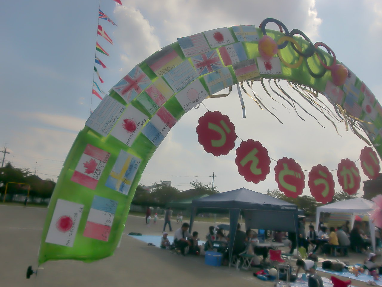 運動会終了 ママ ｓハートプロジェクト