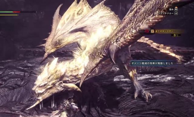 Mhwi 金レイアに龍属性弓持ってきたり水ライト持ってきたりまじで何考えてんだこいつら アイスボーン モンハン速報 モンハンライズまとめ