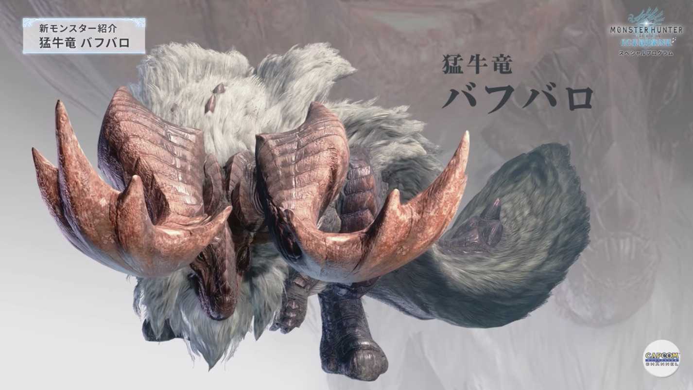Mhwアイスボーン 開発は何を思ってバフバロを各地に出そうと思ったんだろう モンハン速報 モンハンライズまとめ