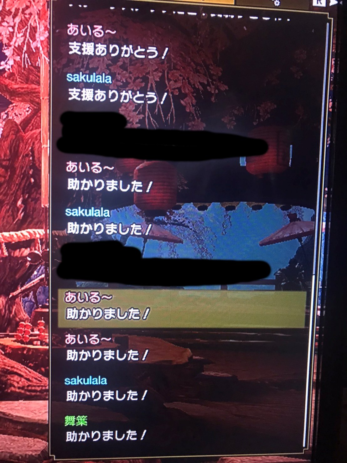 Mhrise 百竜夜行で他マップで放置して剥ぎ取りだけ参加する寄生 あいる という名前しかわからねえけど晒とくわ モンハン速報 モンハンライズ サンブレイクまとめ