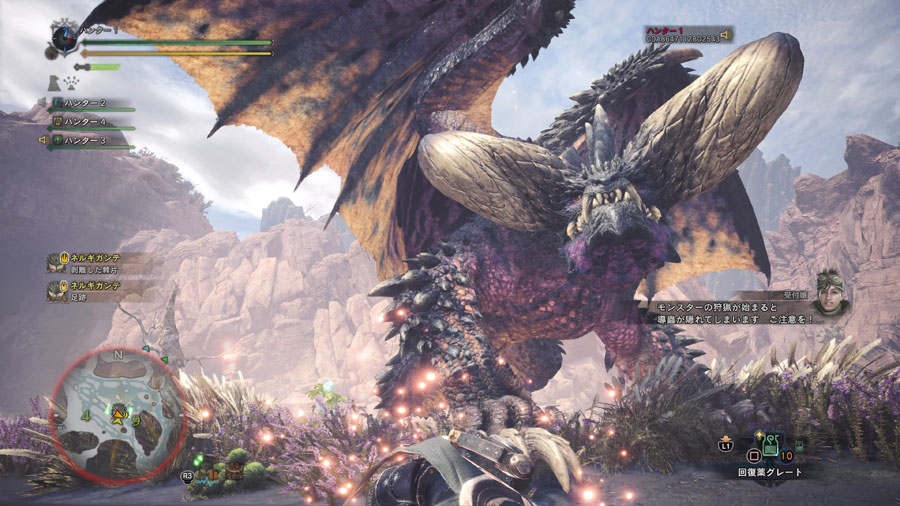 Mhw 一人でやりたいのにインするとフレが招待送ってくる この手のビッグタイトルはみんなやるから嫌だな モンハン速報 モンハンライズまとめ