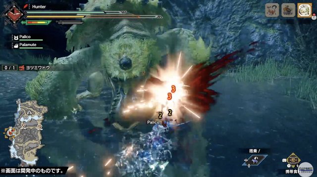 Mhrise ダメージの数値なんかめっちゃ安っぽくない ライズ Mhrise ダメージの数値なんかめっちゃ安っぽくない ライズ