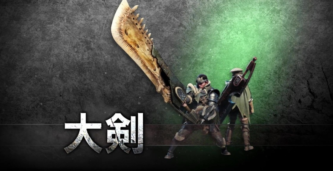 Mhwアイスボーン 大剣ろくなデザインないのなんなん