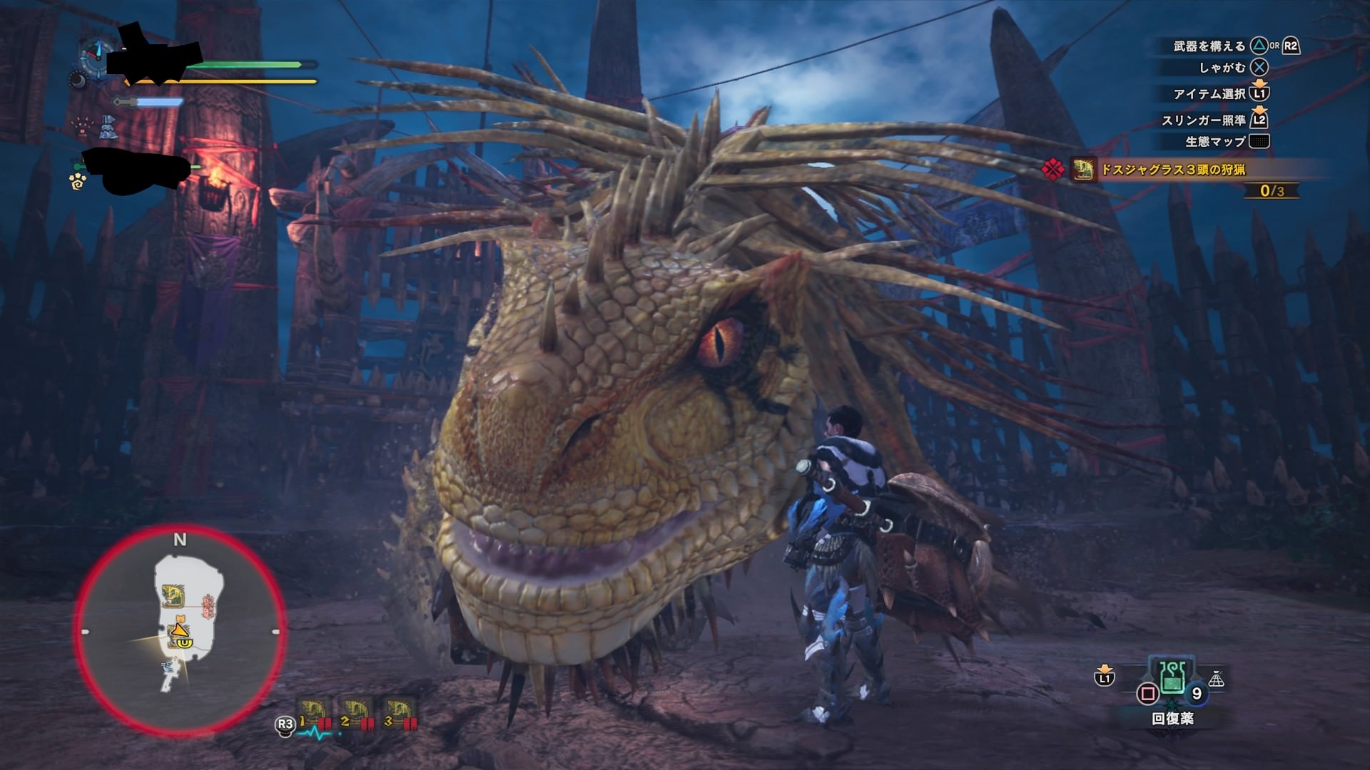 Mhw Usjクエストのジャグラスな 最大最小金冠確定クエスト モンハン速報 モンハンライズまとめ