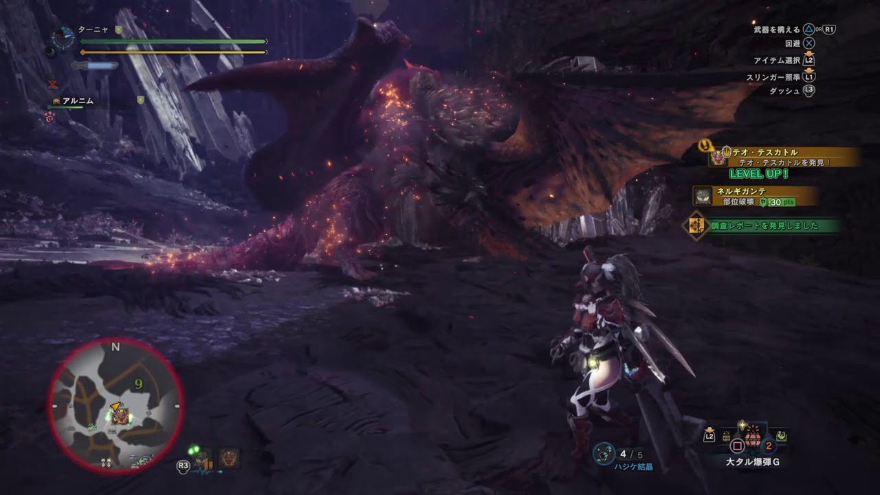 Mhw 調査レポート集まるタイミングって運 モンハン速報 モンハンライズ サンブレイクまとめ Mhw 調査レポート集まるタイミングって運 モンハン速報 モンハンライズ サンブレイクまとめ