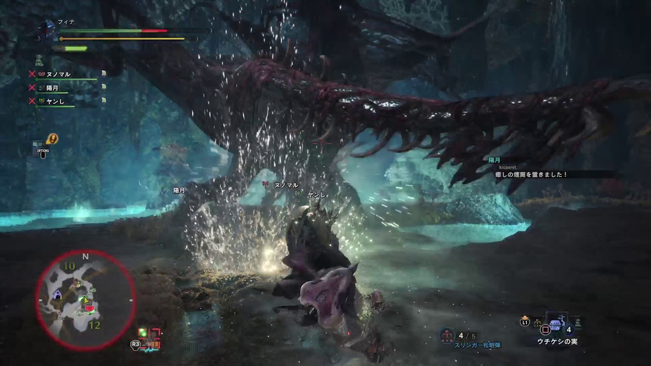 Mhw ヴァルハザクに双剣流行ってる すげー邪魔なんだが有効なら俺が怯み付けるべきだよなぁ モンハン速報 モンハンライズ サンブレイクまとめ Mhw ヴァルハザクに双剣流行ってる すげー邪魔なんだが有効なら俺が怯み付けるべきだよなぁ モンハン速報 モンハンライズ サンブレイクまとめ