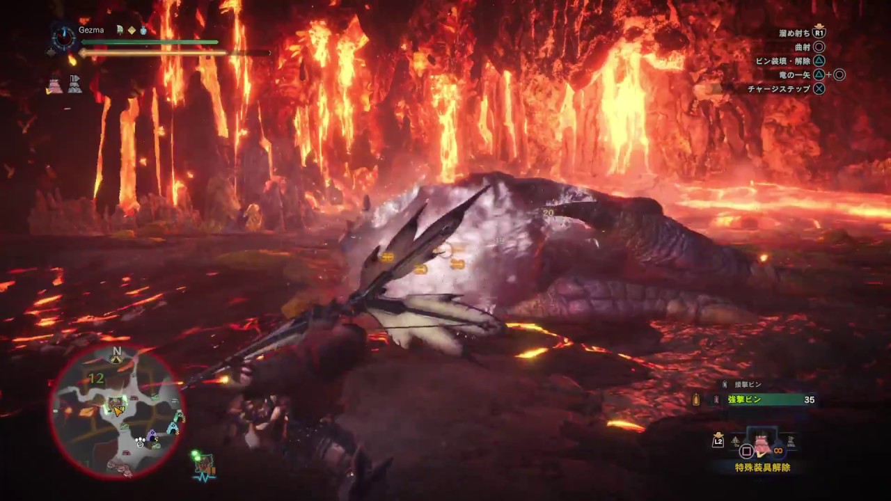 Mhw ガード強化なしだとテオの最大粉塵ノヴァがガードしてても体力0で耐えられないのです モンハンワールド モンハン速報 モンハンライズまとめ