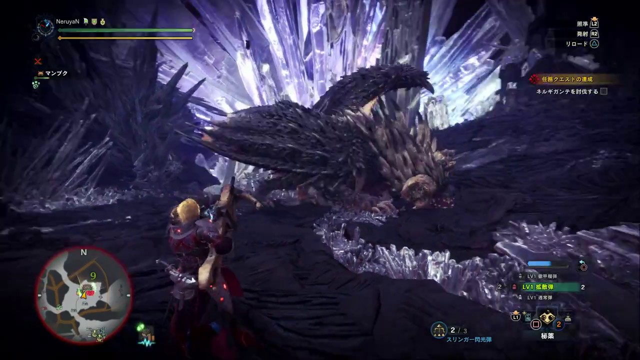Mhw 渇望の黒創前なのですがネルギガンテ戦の為にキリンの上位武器を作ろう モンハンワールド モンハン速報 モンハンワールド アイスボーンまとめ Mhw 渇望の黒創前なのですがネルギガンテ戦の為にキリンの上位武器を作ろう モンハンワールド モンハン速報 モンハンワールド アイスボーンまとめ