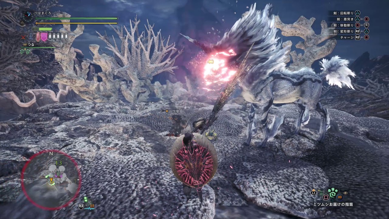 Mhw 歴戦キリン全然勝てんくて ゼノ防具でも作ろうかなと考え出してるんだけどaでいいよね モンハン速報 モンハンライズまとめ