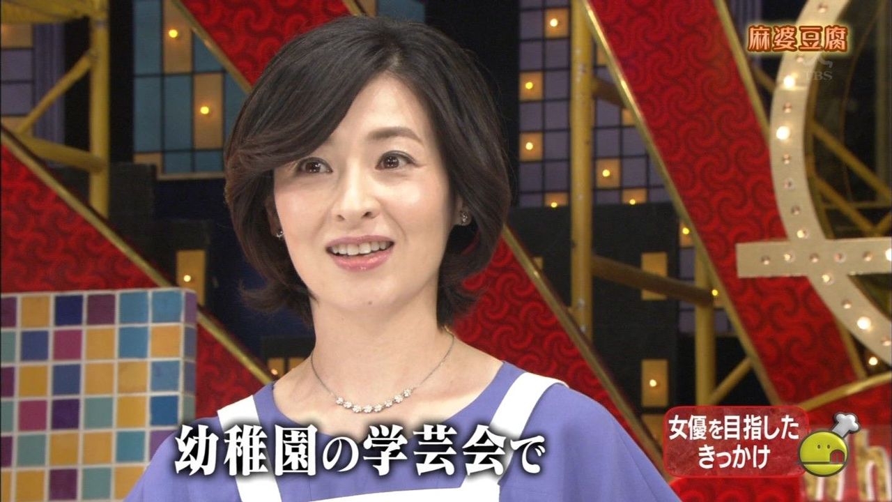 壇れい 新チューボーですよ で美しく麻婆豆腐 及川光博との私生活をノロける ルーレット速報 壇れい 新チューボーですよ で美しく麻婆豆腐 及川光博との私生活をノロける ルーレット速報