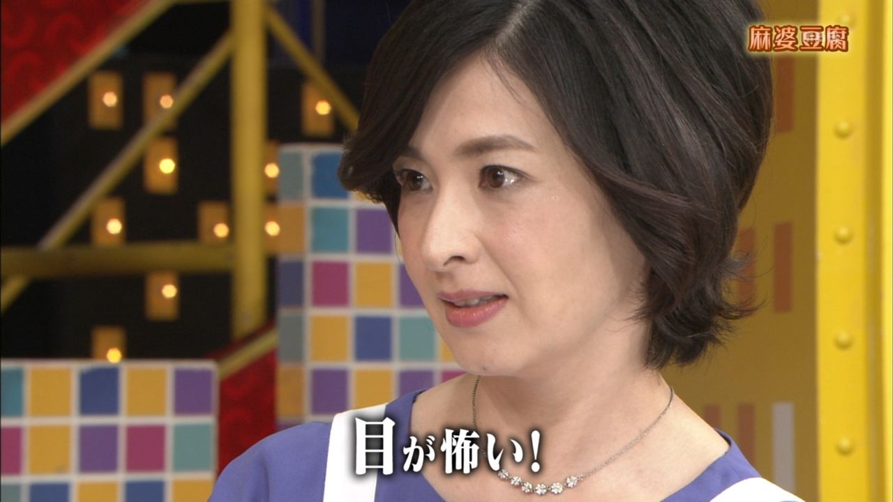 壇れい 新チューボーですよ で美しく麻婆豆腐 及川光博との私生活をノロける ルーレット速報 壇れい 新チューボーですよ で美しく麻婆豆腐 及川光博との私生活をノロける ルーレット速報