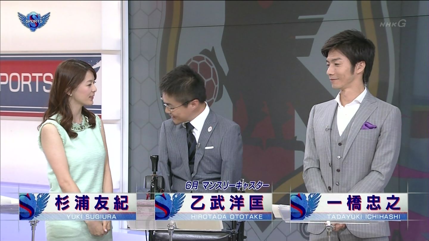 Nhk ルーレット速報 Nhk ルーレット速報
