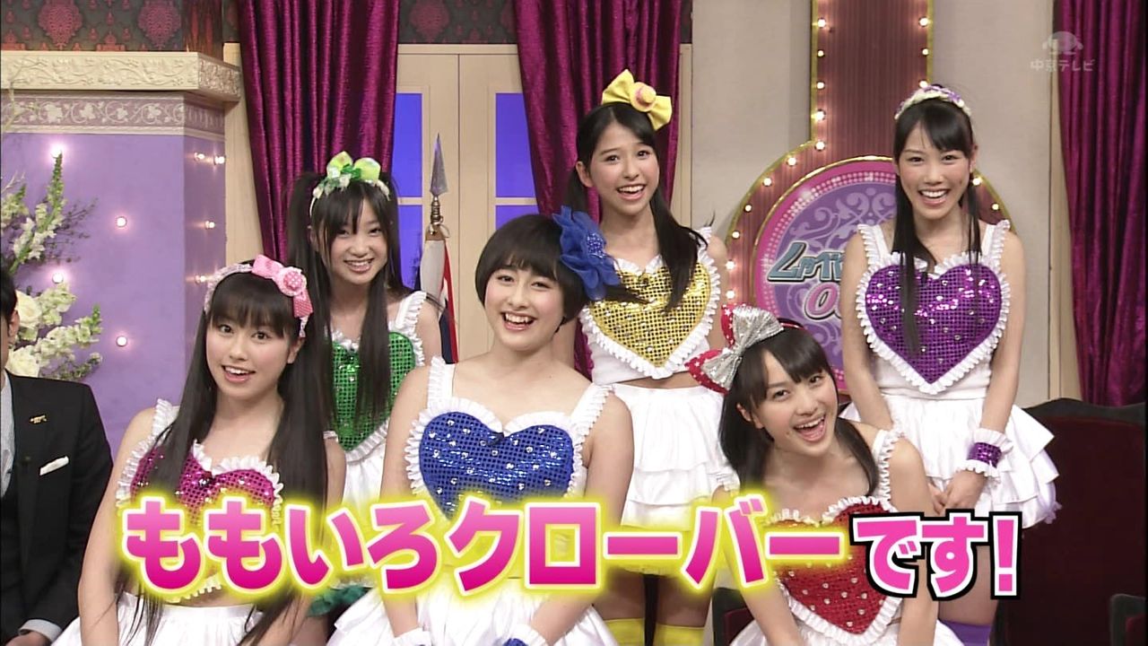 ももクロ 脱退した早見あかりが当時の心境を語る 現在はマッサン出演など女優として活躍 ルーレット速報 ももクロ 脱退した早見あかりが当時の心境を語る 現在はマッサン出演など女優として活躍 ルーレット速報