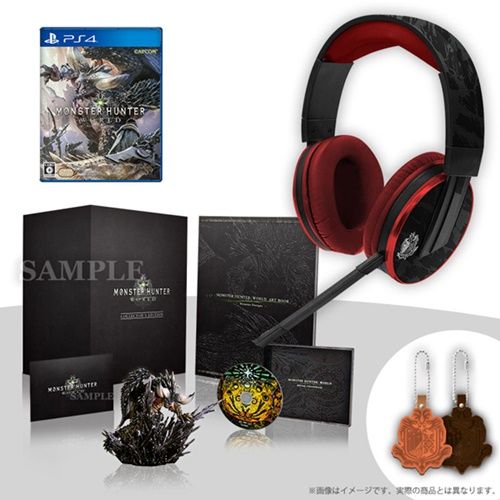 モンハン ワールド限定版コレクターズエディションが売り切れ 定価の在庫はこちら モンハン ワールド限定版コレクターズエディション が売り切れ 定価の在庫はこちら