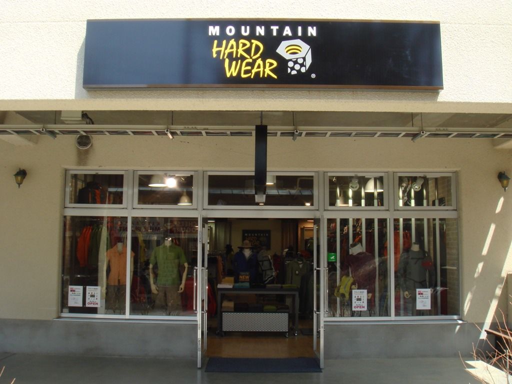 八ヶ岳アウトレット店オープン マウンテンハードウェア ストアブログ 八ヶ岳アウトレット店オープン マウンテンハードウェア ストアブログ