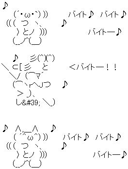 gwaerfcsdxz