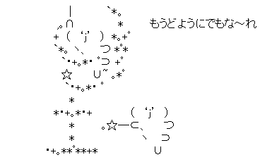 671021ad0b9ba518e784d60833bf888d