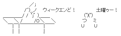 eeea39584a379b4af5de46f1d7d544a3