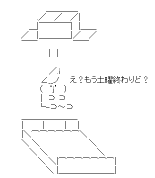 d50600fd9c6b6dd59c320b871fb676ca