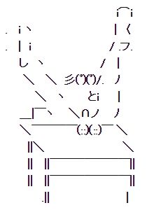 20190713003821