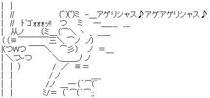 vcaserfcvadc