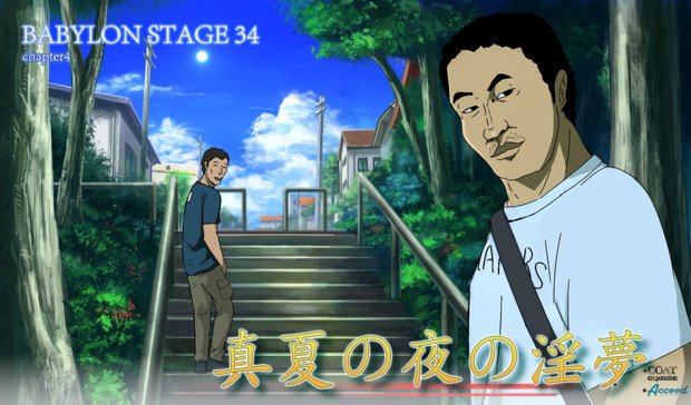 意味深先輩 まず うち さぁ 屋上 あるんだけど 焼いて かない なんjまとめ草不可避www 意味深先輩 まず うち さぁ 屋上 あるんだけど 焼いて かない なんjまとめ草不可避www