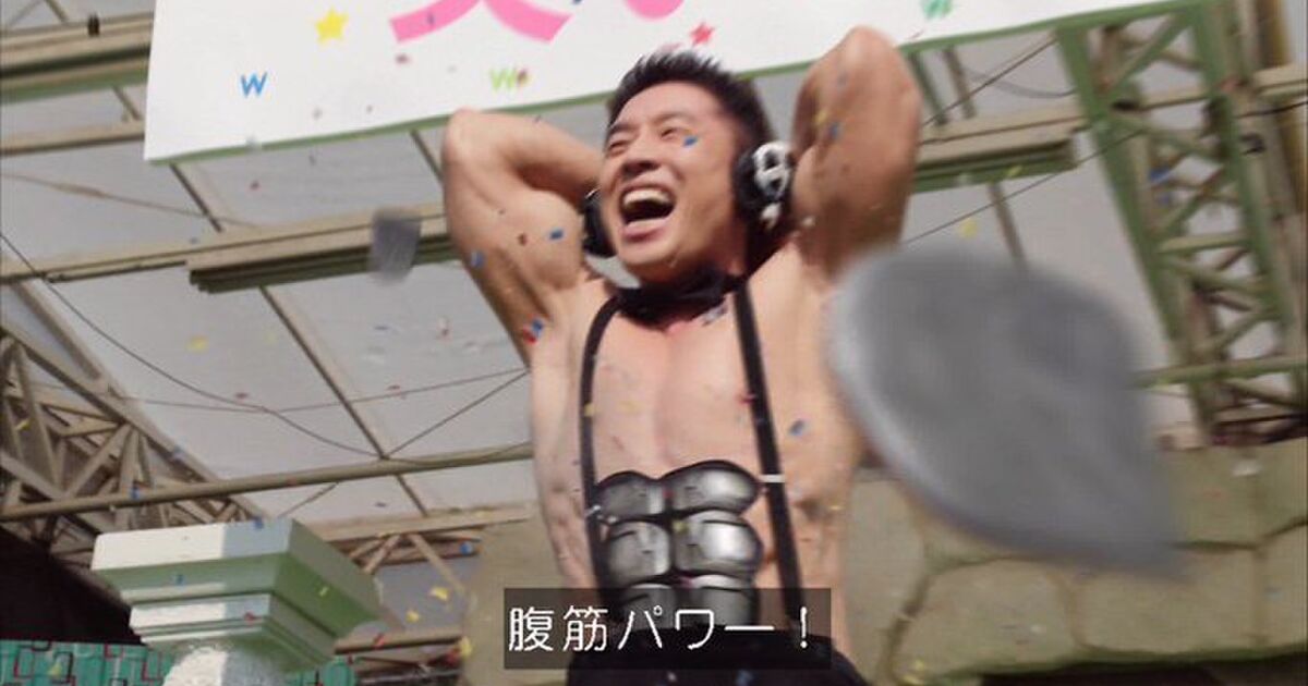 (o‘ω’n)「……」コメントコメントする