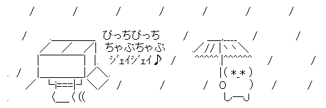 04233773f5a9e3ccca2f00b2510c8c26