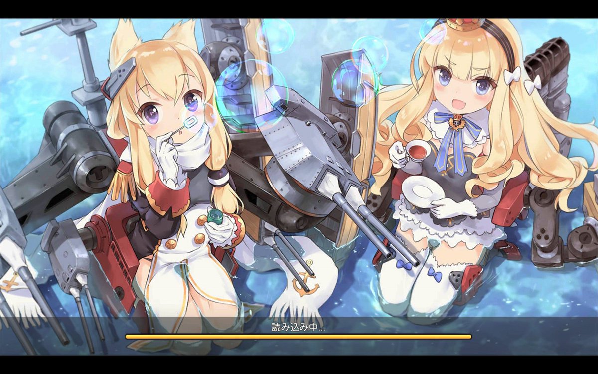 社内トイレの個室空き待ちワイ うんち漏れちゃう 個室 アズールレーン なんjまとめ草不可避www 社内トイレの個室空き待ちワイ うんち漏れちゃう 個室 アズールレーン なんjまとめ草不可避www