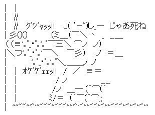 fd17adf5b5573064411c6487db932760