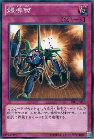 00520