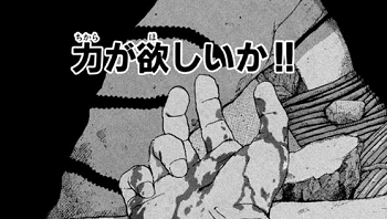 悪魔 力が欲しいか くれてやる その対価はお前の記憶だ なんjまとめ草不可避www 悪魔 力が欲しいか くれてやる その対価はお前の記憶だ なんjまとめ草不可避www