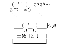 026a95763cafd59fefd86dcffae95a1f