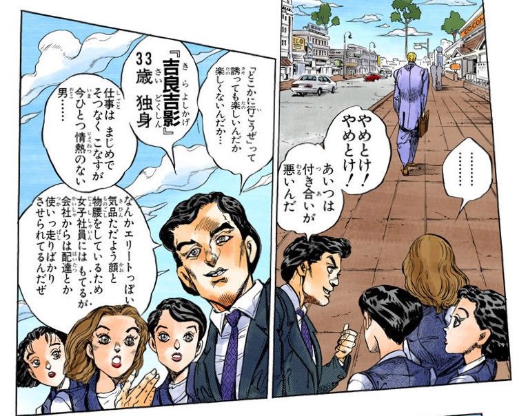 やめとけやめとけ お前はチェスや将棋でいう 詰み にはまったんだ なんjまとめ草不可避ｗｗｗ