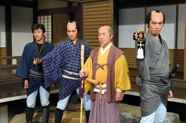 水戸黄門 助さん 角さん もういいでしょう なんjまとめ草不可避www 水戸黄門 助さん 角さん もういいでしょう なんjまとめ草不可避www