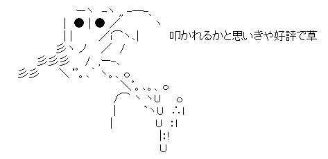 80f1933a907eee463a265621106b774c