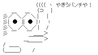 f8637619de4879bbf6c8b2de2dbd62da