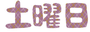 f3ab27a4-s