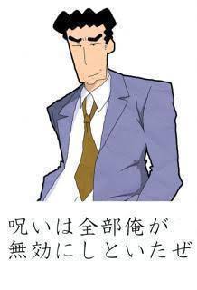 彡 ﾟ ﾟ お 3回見たら死ぬ絵やんけ 彡 ﾟ ﾟ お 彡 ﾟ ﾟ お なんjまとめ草不可避ｗｗｗ