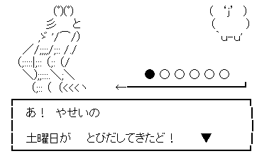 1459e6ad7001ddda1c905503a443599c