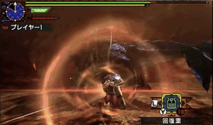 Mhx 太刀の話題最新 ゲージ関連 怯み確定 大回転できないブシドーでも 他 モンハンクロス速報王国 Mhx 太刀の話題最新 ゲージ関連 怯み確定 大回転できないブシドーでも 他 モンハンクロス速報王国