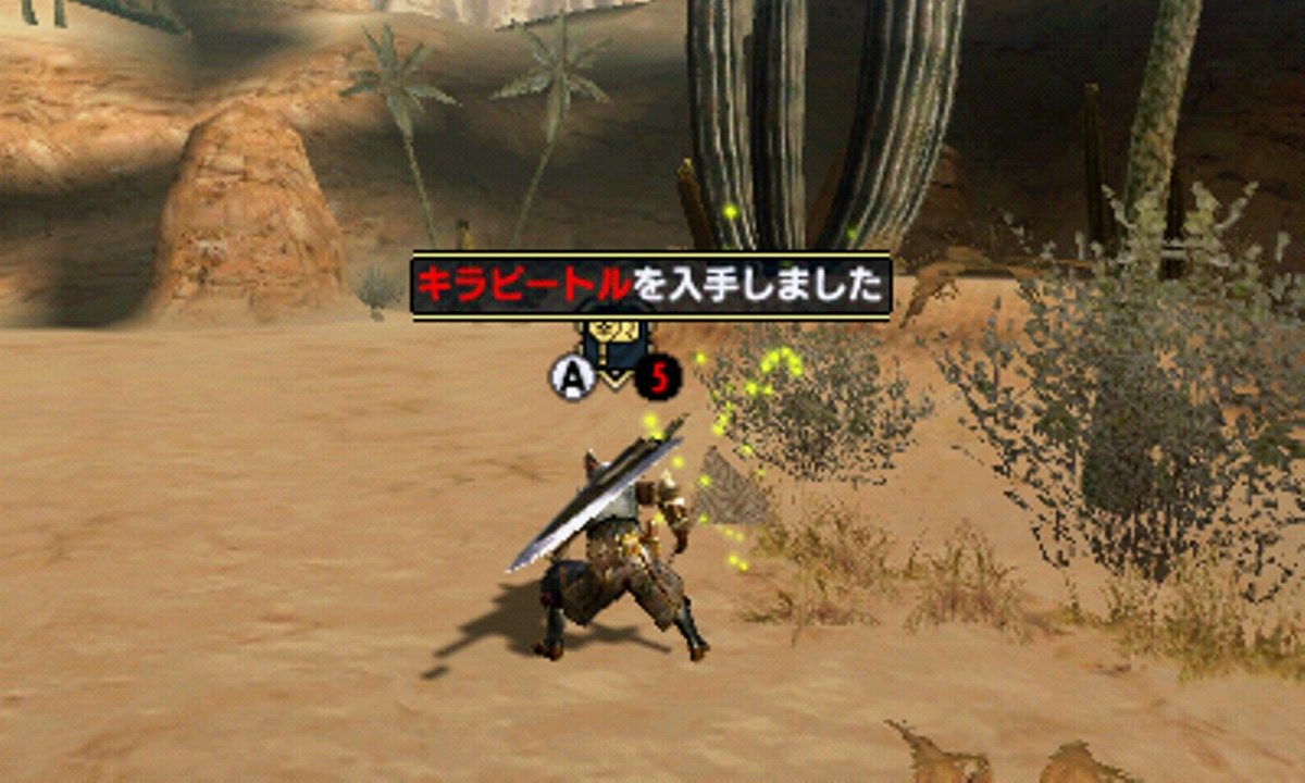 Mhxx ダブルクロス 最後まで遊んでレビュー モンハンを愛す