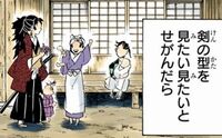 鬼滅の刃ネタバレ 192話感想 無惨討伐のmvpがまさかのすやこさんだった 画バレ あにこぱす 鬼滅の刃ネタバレ 192話感想 無惨討伐のmvpがまさかのすやこさんだった 画バレ あにこぱす