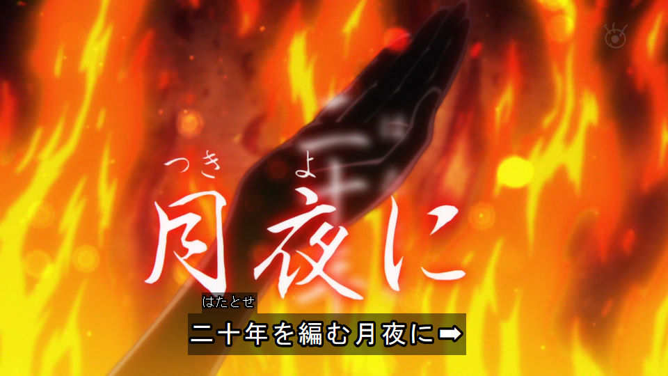ワンピース アニメ感想 910話のまとめ お菊の顔が見えないの怪しすぎる くの一ナミさんえっちすぎる あにこぱす
