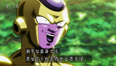  701242