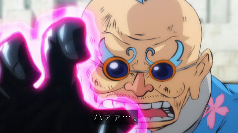 アニメワンピース936話感想 ワノ国の覇気 流桜の正体が判明 937話 あにこぱす アニメワンピース936話感想 ワノ国の覇気 流桜の正体が判明 937話 あにこぱす