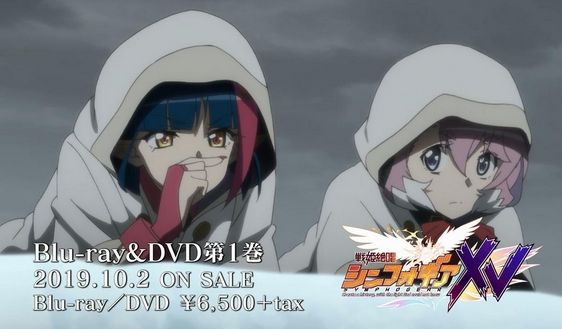 戦姫絶唱シンフォギアxvアニメ 2話感想 シリアスブレーカーotona組のcmクッソワロタwwwww 無料動画まとめ あにこぱす